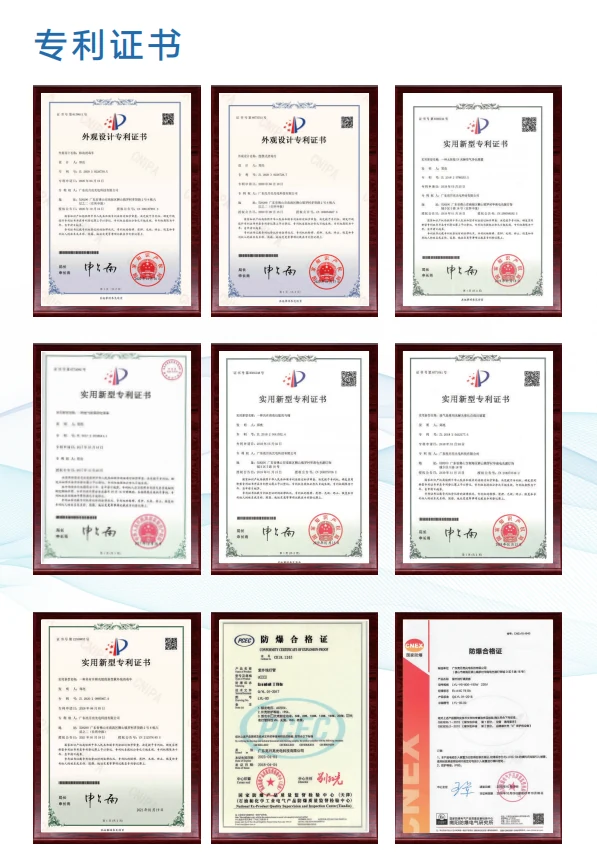 Patent certificates and related documents