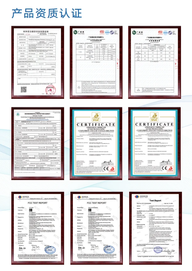 Product certifications and test reports